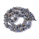 Chapelets de perles en labradorite naturelle  G-I225-15A-2