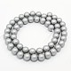 Round Shell Pearl Frosted Beads Strands BSHE-I002-6mm-223-2