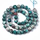 Chapelets de perles en chrysocolle naturelle G-S362-112E-2