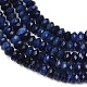 Природный содалит бисер нитей&nbsp;G-B175-A09-2x4mm-4