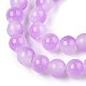 Chapelets de perles rondes en verre imitation jade peint DGLA-N003-6mm-04-3