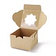 Boîte en carton CON-F019-03-5