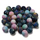 Olycraft 48pcs perles de silicone 3 couleurs FIND-C0002-16-1