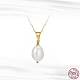 Natural Pearl Pendant Necklace with 925 Sterling Paperclip Chains NJEW-I124-148-1