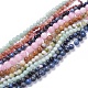 Chapelets de perles en pierre gemme naturelle G-F591-03-4