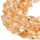 Природный цитрин бисер нитей G-L634-C02-02-4