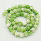 Natur persische Jade Perlen Stränge G-D434-8mm-01-2