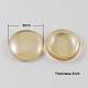 Electroplated Glass Cabochons GGLA-R004-8mm-3-1