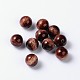 Colorful Resin Beads X-RESI-R300-14-11-2