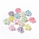 Perles acryliques de perles d'imitation OACR-E013-28-1