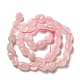 Granos naturales de abalorios de cuarzo rosa G-I351-B05-2