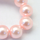 Baking Painted Pearlized Glass Pearl Round Bead Strands X-HY-Q003-6mm-70-3