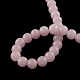 Chapelets de perles en verre imitation jade DGLA-S076-4mm-01-1