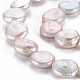 Naturales keshi abalorios de perlas hebras PEAR-S018-03A-4