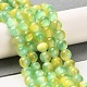 Natürliche selenitgefärbte Perlenstränge G-P493-02K-2