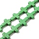 Brins de perles synthétiques teintes en turquoise G-P507-06F-1