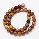 Natural Mookaite Round Bead Strands G-N0166-09-6mm-3