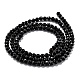 Natürliche schwarze Turmalin Perlen Stränge G-H266-11A-3