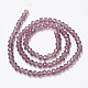 Glass Beads Strands EGLA-A034-T2mm-D13-2