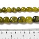 Natürliche chinesische Jade Perlen Stränge G-A247-08-2