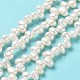 Fili di perle di perle d'acqua dolce coltivate naturali PEAR-J007-86-2