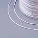 ナイロン糸  ラットテールサテンコード  ホワイト  1mm  約218.72ヤード（200m）/ロール LW-K002-1mm-800-3