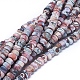 Natural Weathered Agate Beads Strands G-D0005-33-1