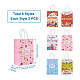 Mega Pet 18Pcs 6 Style Rectangle with Word Happy Birthday Kraft Paper Bags CARB-MP0001-01-3