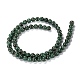 Chapelets de perles en aventurine vert naturel G-E380-02-6mm-3