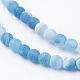 Natural Crackle Agate Beads Strands G-G055-4mm-M-3