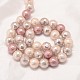 Faceted Round Shell Pearl Bead Strands X-BSHE-L012-8mm-NL002-3