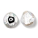 Perlas keshi naturales de estilo barroco PEAR-F019-01B-2