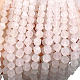 Arricraft 2 brins de perles d'agate blanche naturelle G-AR0005-43A-6