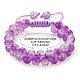 きらめくラウンド ガラス編みビーズ ブレスレット  女性のための二重層ラップ調節可能なブレスレット  暗紫色  内径：2~3-1/8インチ（5~7.8cm） BJEW-SW00082-07-2