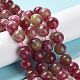 Dyed Natural Malaysia Jade Beads Strands G-G021-02A-01-2