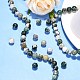 Natural Tree Agate Beads Strands G-H1633-8MM-6