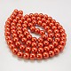 Glass Pearl Beads Strands HY-12D-B79-2