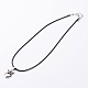 Antique Silver Alloy Heart Waxed Cord Pendant Necklaces NJEW-J054-02-1