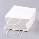 純色クラフト紙袋  ギフトバッグ  ショッピングバッグ  紙ひもハンドル付き  長方形  ホワイト  33x26x12cm AJEW-G020-D-03-4