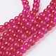 Spray Painted Crackle Glass Beads Strands CCG-Q002-6mm-08-1