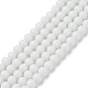 Bianche rotonde perle di vetro fili X-GR8mm26Y-2