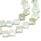 Chapelets de perles naturelles de jade du Myanmar/jade de Birmanie G-O173-063-3