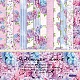 花をテーマにしたスクラップブック紙  DIYアルバムスクラップブック用  背景紙  日記の装飾  ピンク  152x152mm  12スタイル  2個/スタイル  24個/セット SCRA-PW0010-16-1