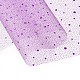 Nastri in mesh deco glitter con paillettes OCOR-I005-E03-2