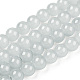 Chapelets de perles rondes en verre imitation jade peint DGLA-Q021-6mm-43-1