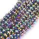 Electroplate Glass Beads Strands GR7X10MMY-M-1