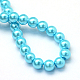 Baking Painted Pearlized Glass Pearl Round Bead Strands X-HY-Q003-4mm-48-4
