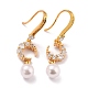 Luna con perle di imitazione di perle scintillanti orecchini pendenti con zirconi cubici per lei ZIRC-C025-26G-1