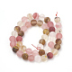 Tigerskin Glass Beads Strands G-T106-257-3