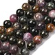 Нити из натуральных разноцветных турмалиновых бусин&nbsp;G-K402-A01-10mm-2